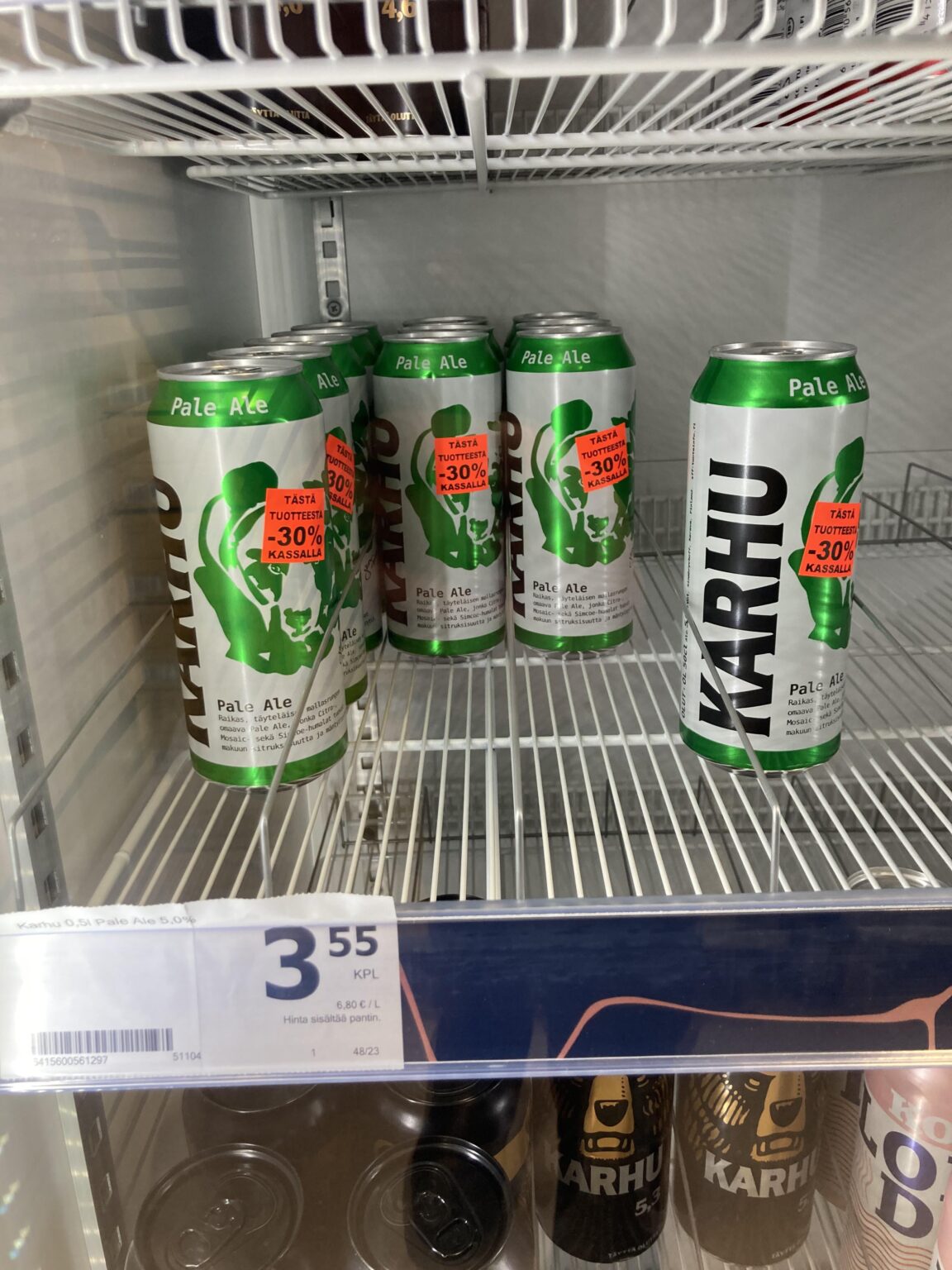 これは合法ですか?  （面白くない）