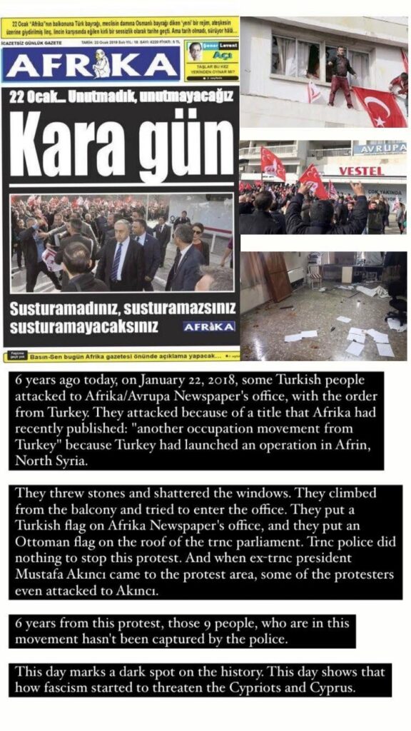 6年前の2018年1月22日、トルコ国民がアフリカ/アヴルパ新聞社を襲撃した。 抗議活動に参加していた9人はまだ捕まっていない。