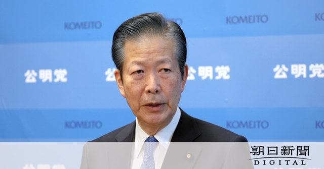 公明・山口代表「連座制強化も含めて検討を」 政治資金規正法めぐり