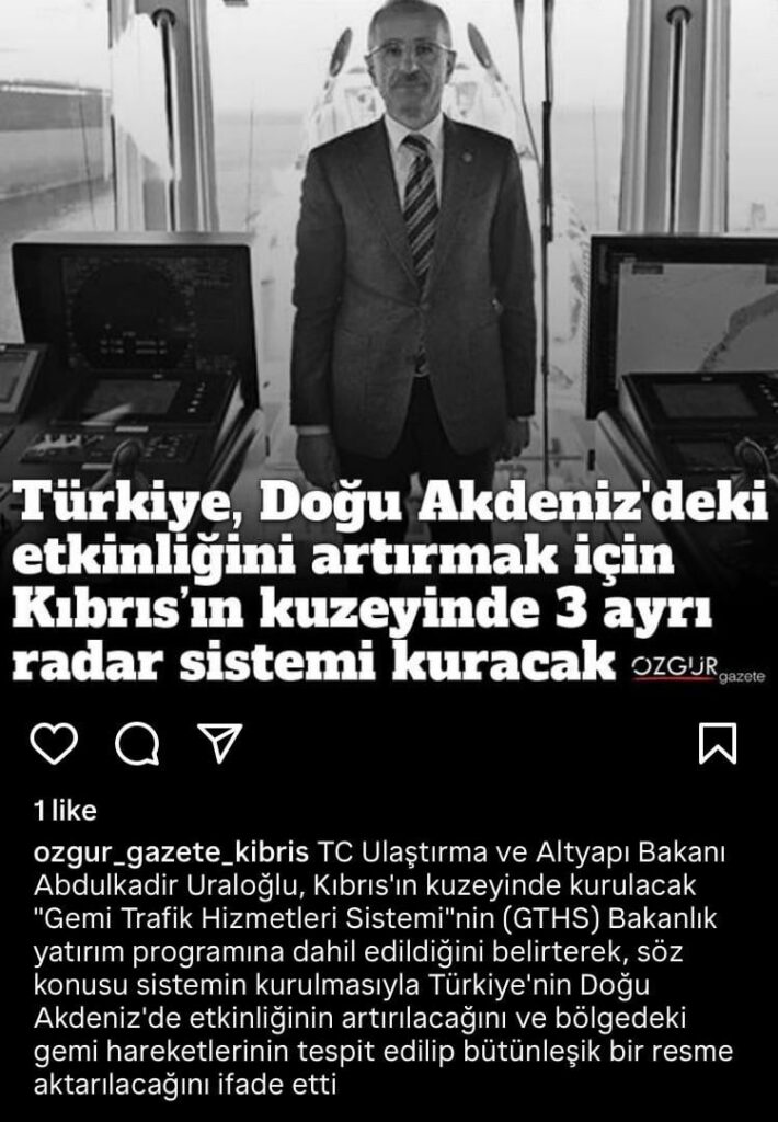 「トルコは東地中海での有効性を高めるため、キプロス北部に3つの別々のレーダーシステムを設置する」ニュース: Özgür Gazete