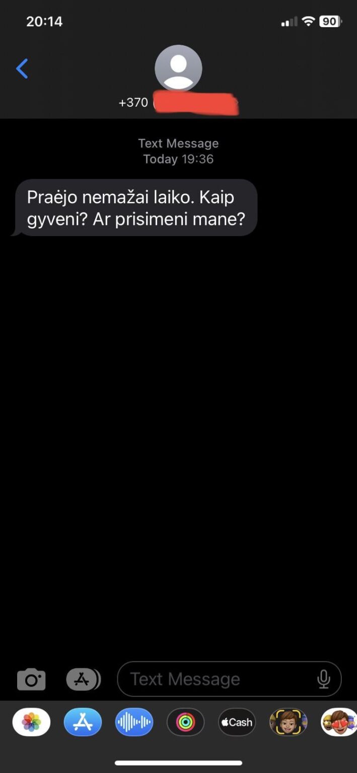 詐欺？