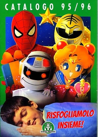 Giochi Preziosi カタログ 95/96