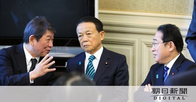茂木派で解散論浮上 退会の連鎖に苦境の茂木氏、来週にも最終判断