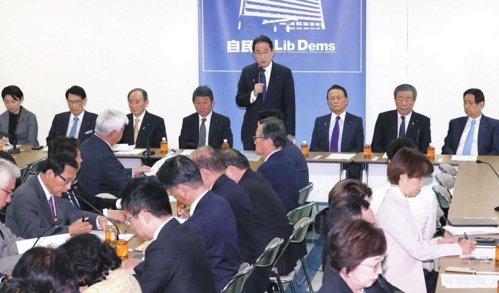 派閥解消ナシ、裏金の実態解明ナシ、安倍派幹部の処分もナシ 自民政治刷新本部「中間取りまとめ」の中身