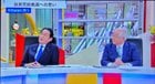 岸田首相がBSフジのプライムニュースに出演