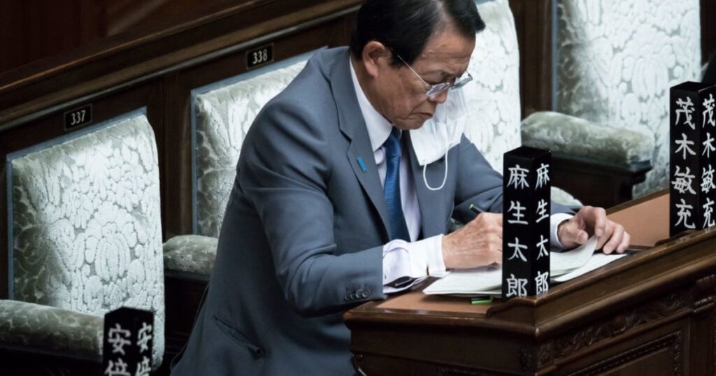 「岸田派解散」に強い不快感…怒れる麻生太郎、1月米国訪問の思惑と確執