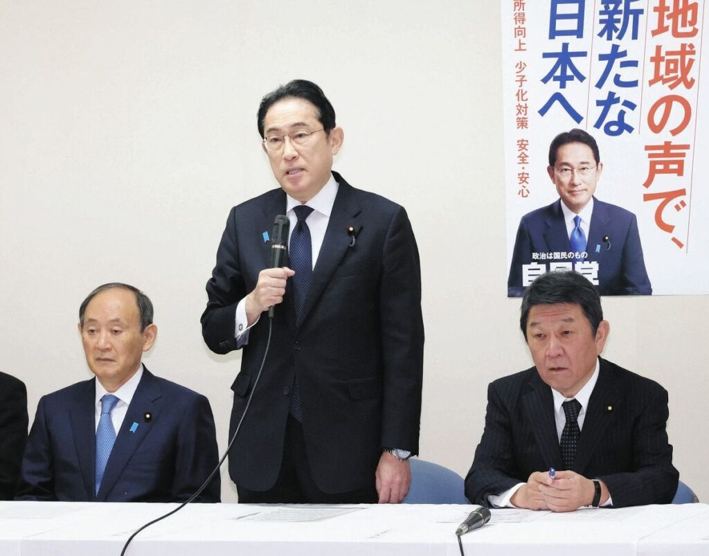 「まるで集団万引した人間に万引防止策考えさせるよう」 自民党の政治刷新本部の顔触れに透けるやる気のなさ
