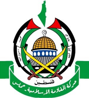 なぜ私の税金が UNRWA のような団体を支援するのでしょうか?