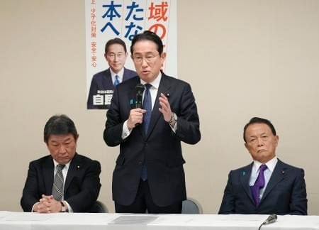 自民党派閥存続「政策集団」に 裏金議員の政治責任見送り