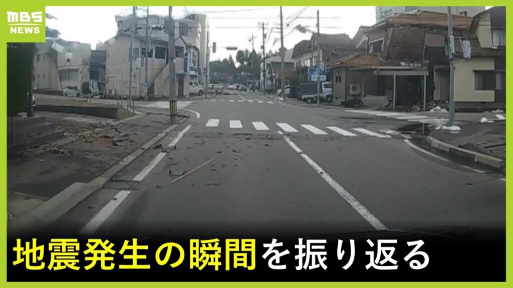 【地震発生の瞬間】激しく揺れる車…大きく上下する電線　能登半島地震　発生の時各地で何があったのか…撮影映像から振り返る