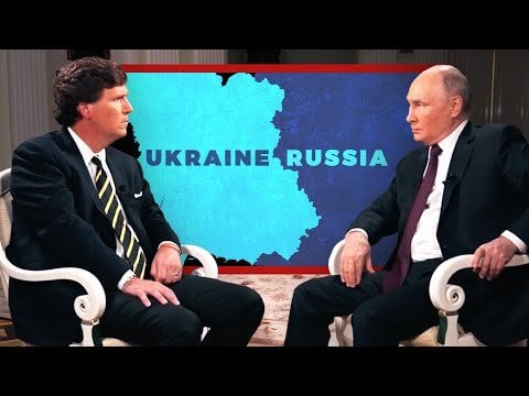 タッカー・カールソンとプーチンのインタビューについてどう思いますか？