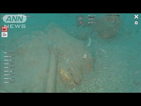 地震観測システムの障害　原因は駿河湾の海底ケーブル断裂　復旧作業終了　気象庁(2024年2月22日)
