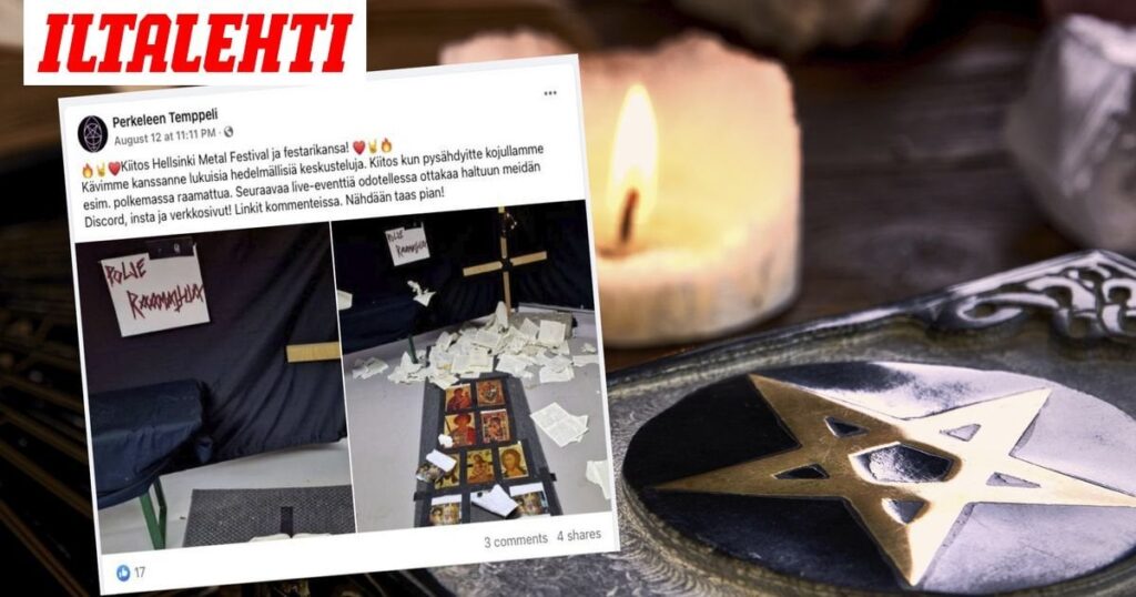 メタルフェスティバルで聖書踏みにじられた 主催者と専門家がこうコメント
