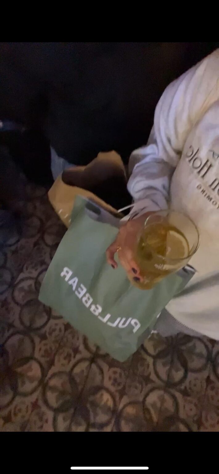 この飲み物を特定するのに役立ちます