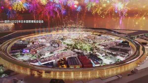 大阪万博に“2億円デザイナーズトイレ”を設置 「わざわざお金をかける意味が分からない」街からは賛否の声