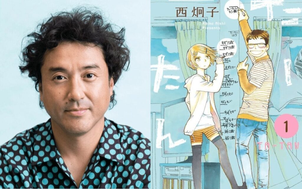 ムロツヨシ主演の日テレドラマ「たーたん」が制作中止 プロデューサーが「今はできない。別の企画をやりましょう」《「セクシー田中さん」チーム“再タッグ”だったが…》