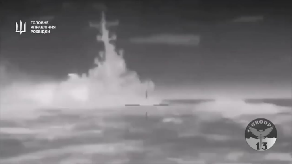 ロシア人に打撃を与える。  5500万ドルの軍艦「イワノヴェッツ」が50人の船員とともにクリミア沖で沈没した。  2024 年 2 月 1 日。