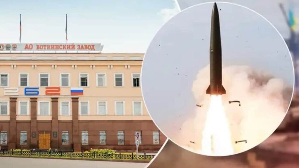 弾道ミサイルを製造するロシアの工場で強力な爆発が発生 - ビデオ