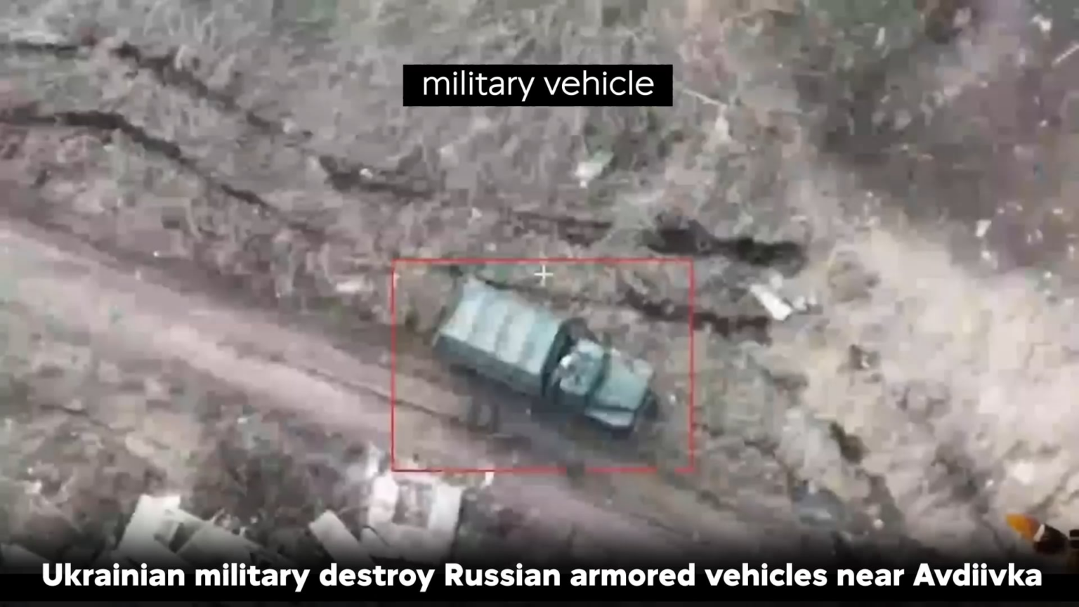 ウクライナ軍、アヴディーウカ付近でロシア装甲車両を破壊