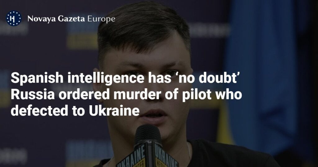 スペイン諜報機関、ロシアがウクライナに亡命したパイロットの殺害を命令「疑いがない」