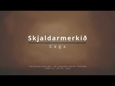 アイスランドのランドウェッター: 盾持ち