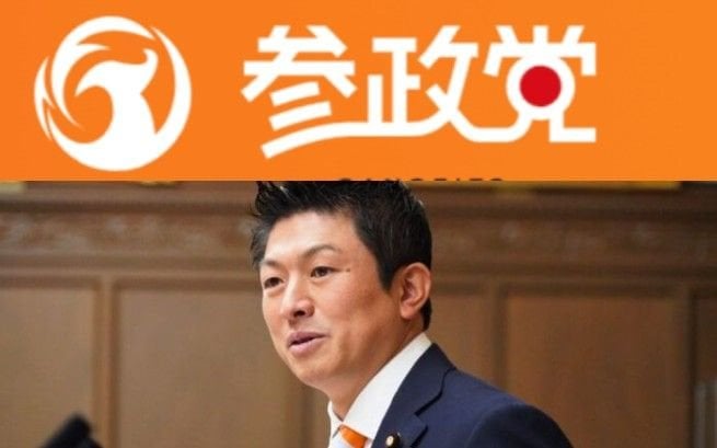 〈どんな暴言吐いても…〉参政党代表・神谷宗幣参議院議員（46）元公設秘書が急死のウラに“パワハラ的言動” 神谷氏本人は「責任は感じている」