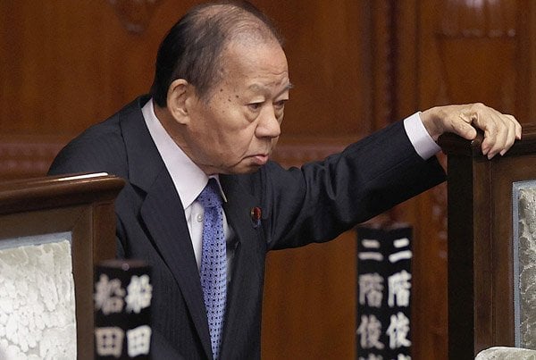 日本は脱税天国か？二階俊博元幹事長にくすぶる巨額「課税逃れ」疑惑…使途不明金50億円超