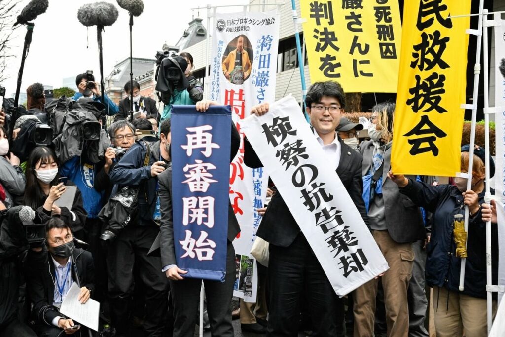 「私はやってない！」袴田事件、大川原化工機事件、痴漢…冤罪なぜなくせない？自白強要が横行、名ばかりの推定無罪 -【やさしく解説】冤罪とは？