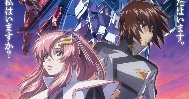 ガンダム映画シリーズ最高興収を記録、42年ぶり更新 劇場版『ガンダムSEED』26億円突破