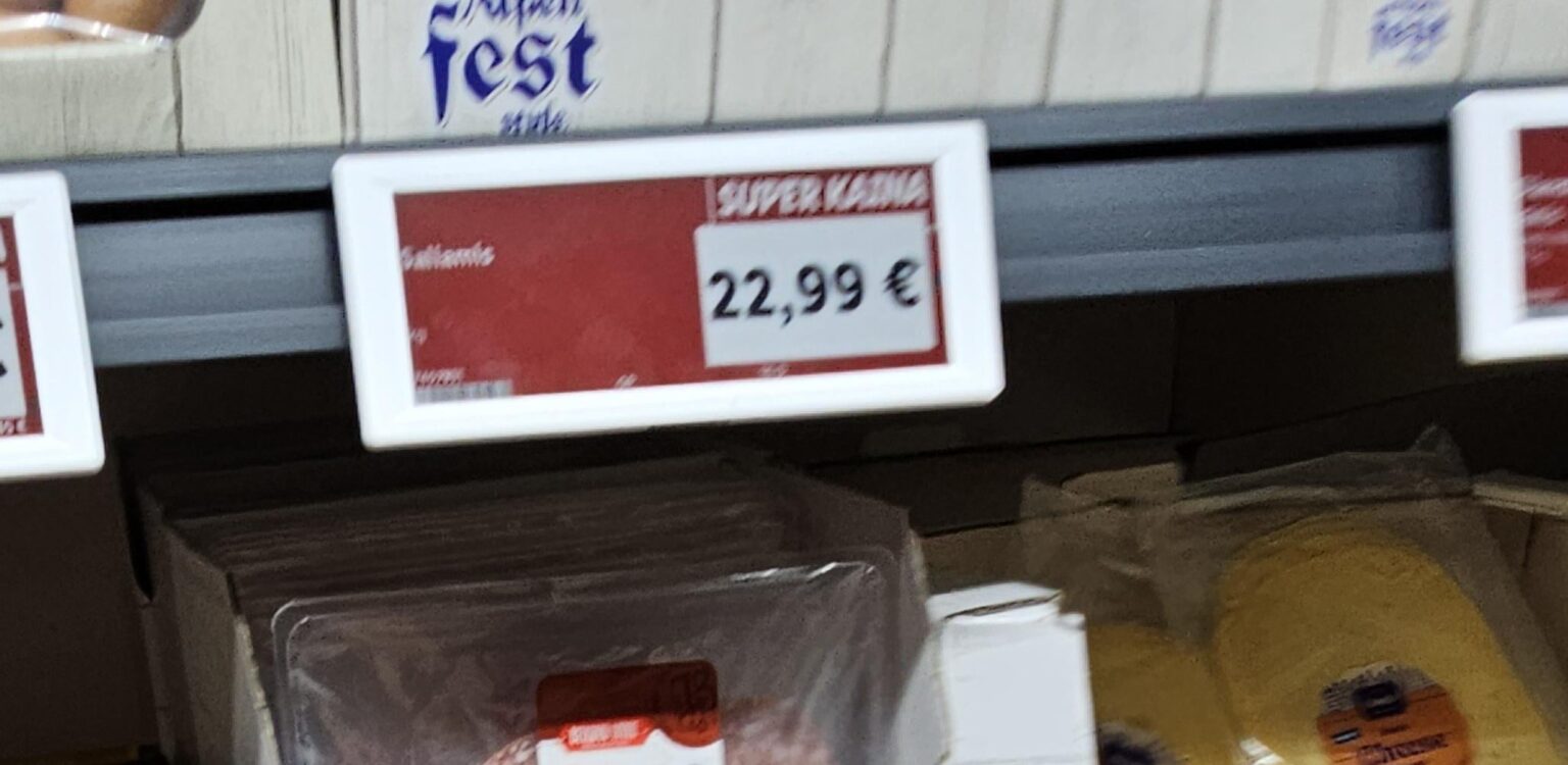 Lidl の最も安いオプション、特にサラミの場合:D