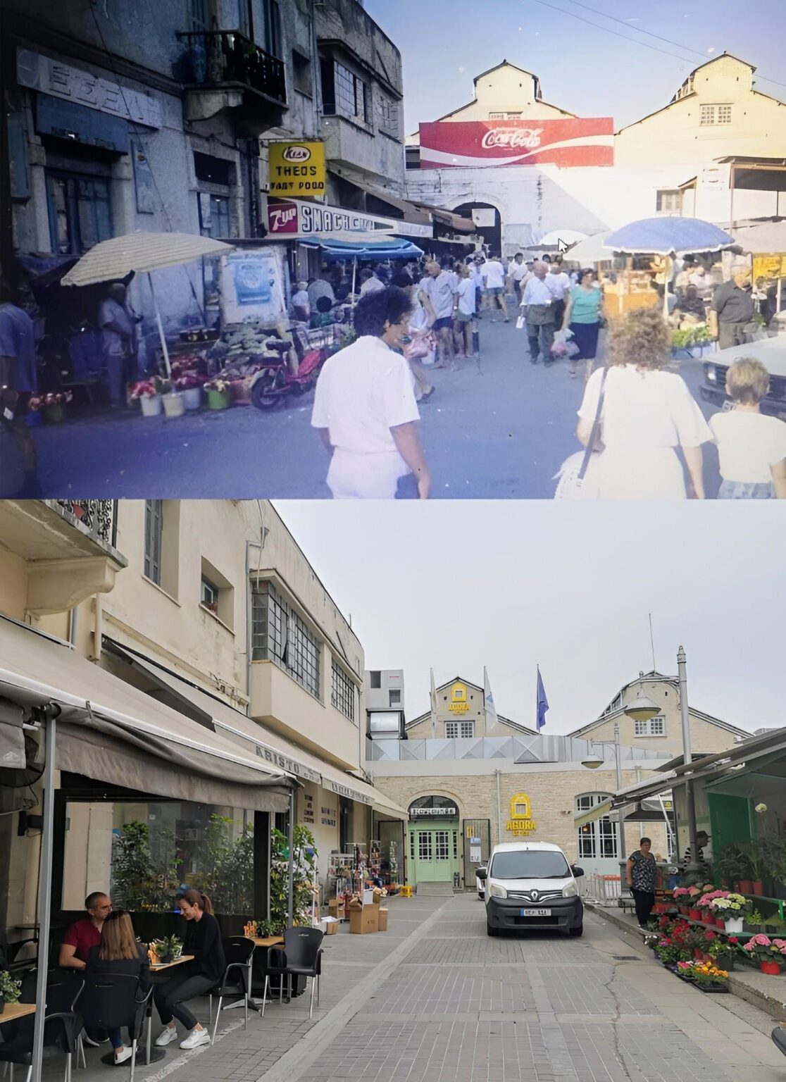 1980 年代のリマソール市営市場と現在