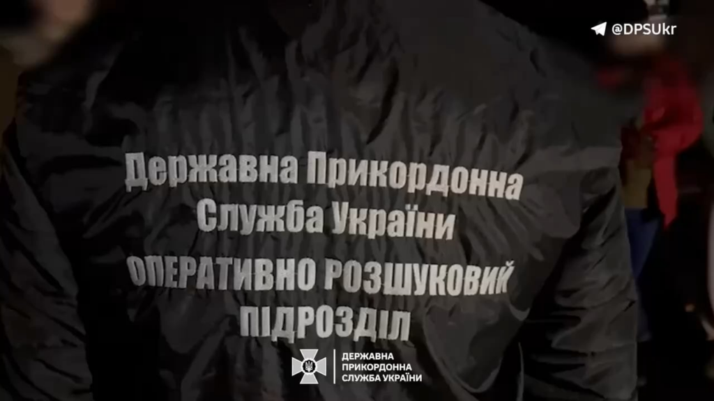 UPV：ハンガリーとの国境で回避者のグループが拘束された - DPSU 2台のミニバスが国境近くで国境警備隊に止められた。 運転手はウクライナの11の地域から38人の男性を輸送した。 国民は第一読会で動員法の採択に反応した。