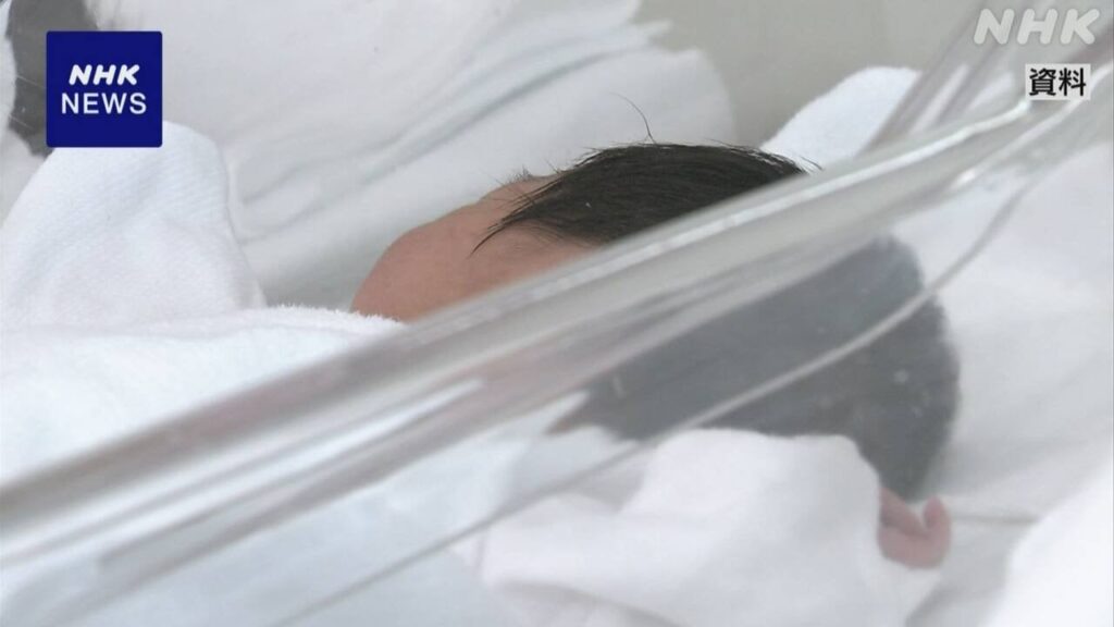 去年の「出生数」全国72万6000人で過去最少か 日本総研