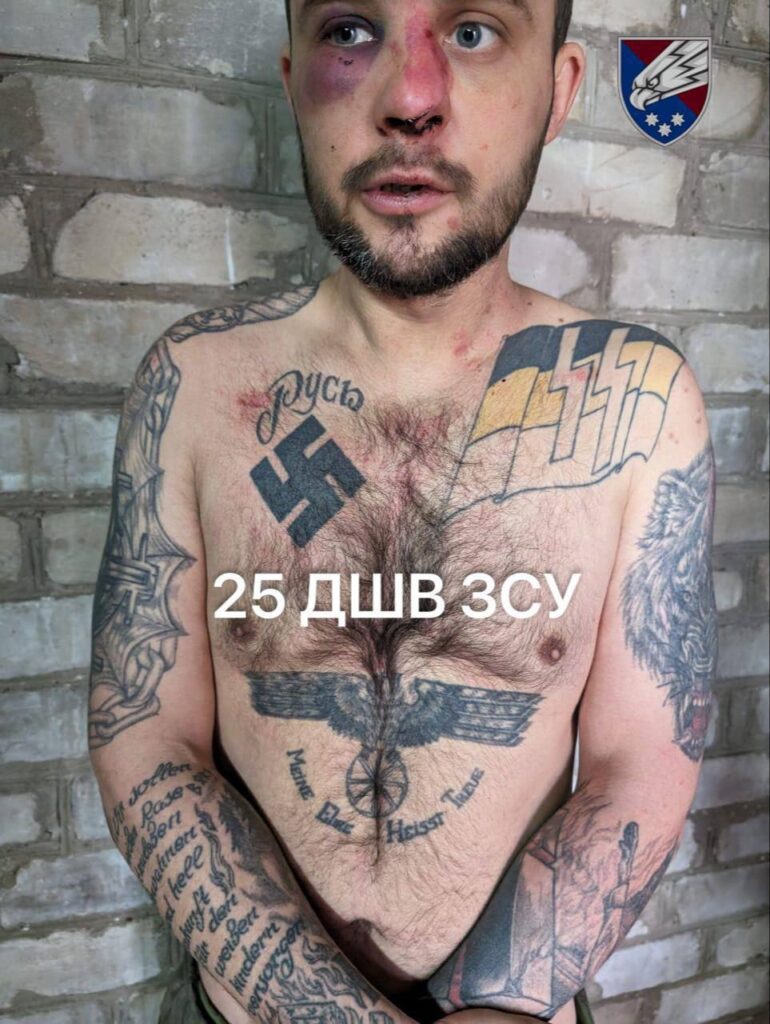 ウクライナ軍に捕らえられたロシア兵士