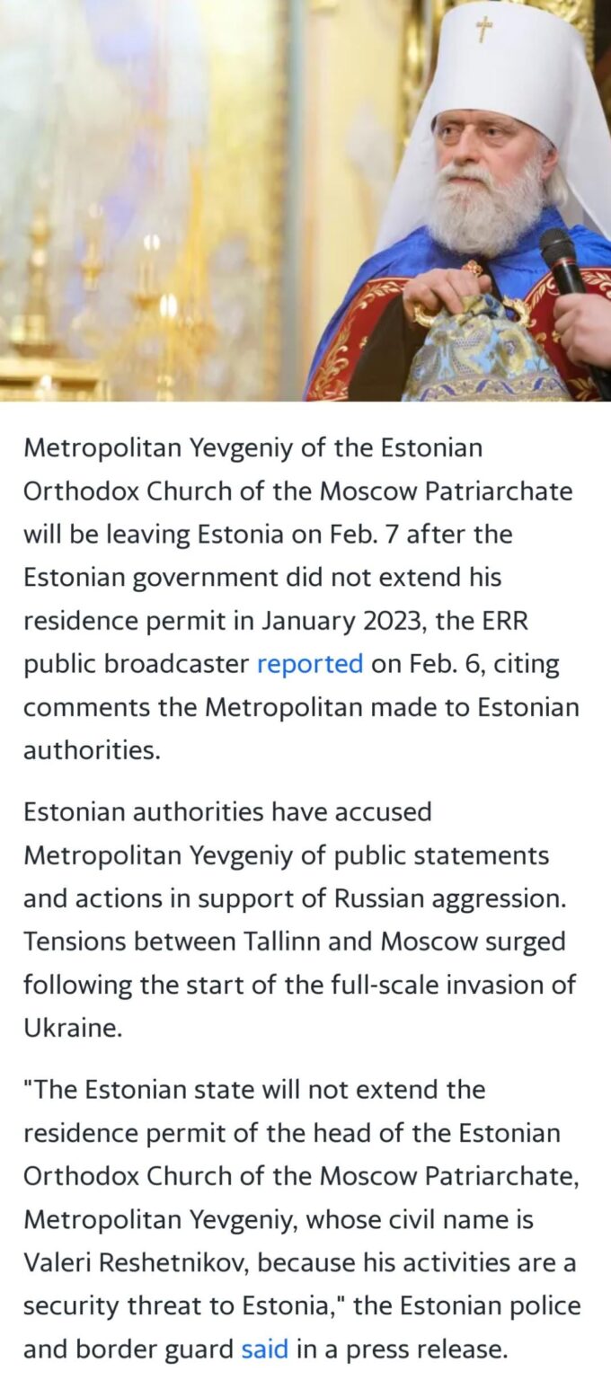 エストニアのロシア正教教会長、国外退去命令を受けて出国することを認める