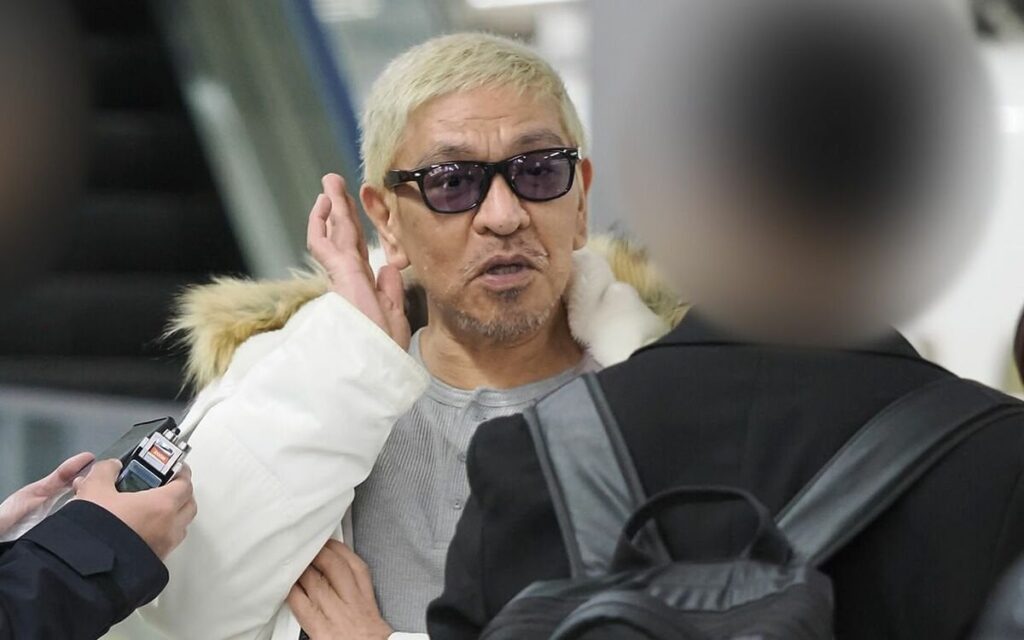 松本人志「週刊文春」に10人目の証言者 マッサージ店勤務のI子さんが告発「あの日、松本さんから“被害”を受けました」