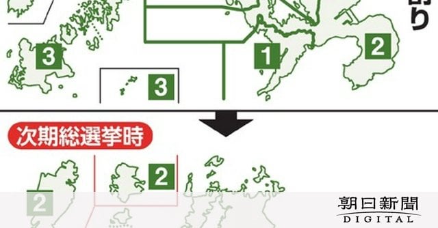 自民、主戦論と不戦敗論が交錯 衆院長崎3区補選
