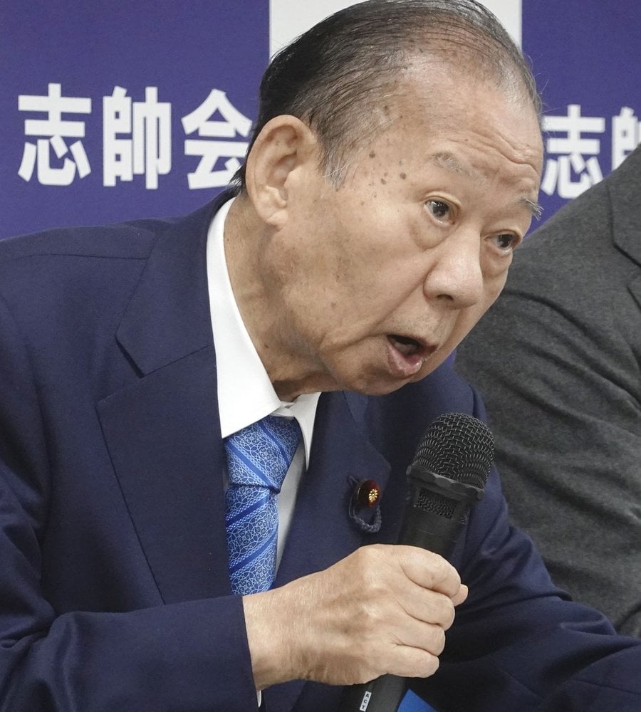 自民・二階氏、自身の本5千冊も 団体の購入書籍一覧