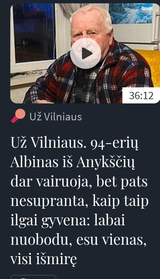 私_irl
