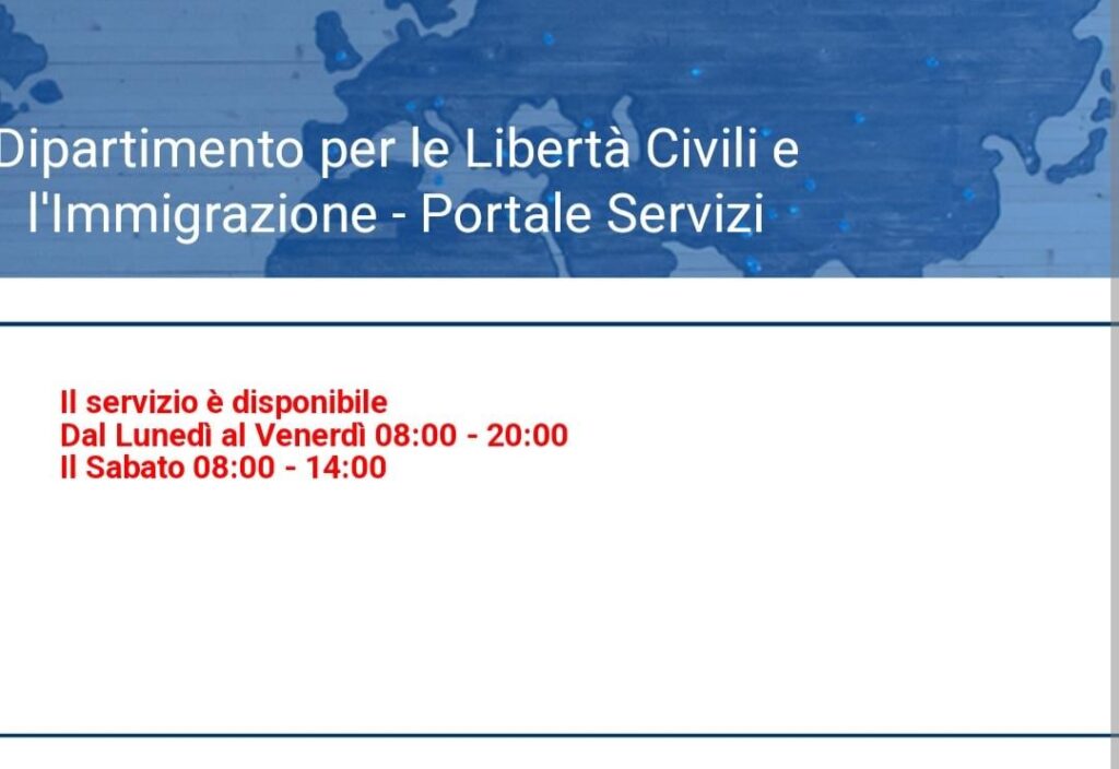 18歳までにイタリア国籍を要求するという不条理