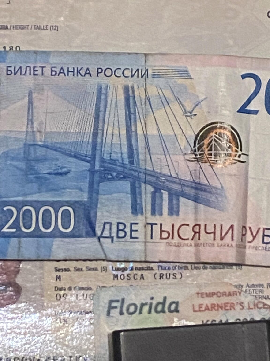 私は完全にイタリア化されたロシア人です 私は完全にイタリア化されたロシア人です