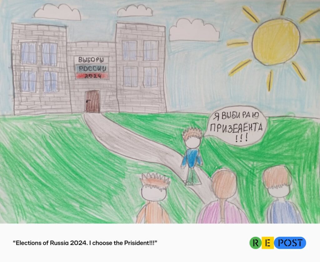 ロシア占領下のドネツクでは、「私の家族が大統領を選ぶ。  We are for GREAT Russia」を開催しました。 ウクライナの小学生たちは投票所、投票用紙、親プーチンのスローガン、ロシアの地図などを描いた。