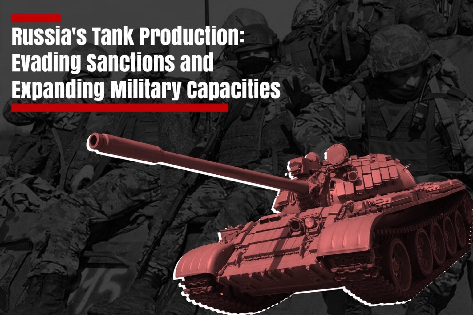 ロシアの戦車生産：制裁回避と軍事力拡大 - ロシア対世界