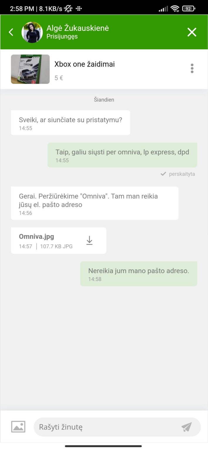 もっと詐欺師が。