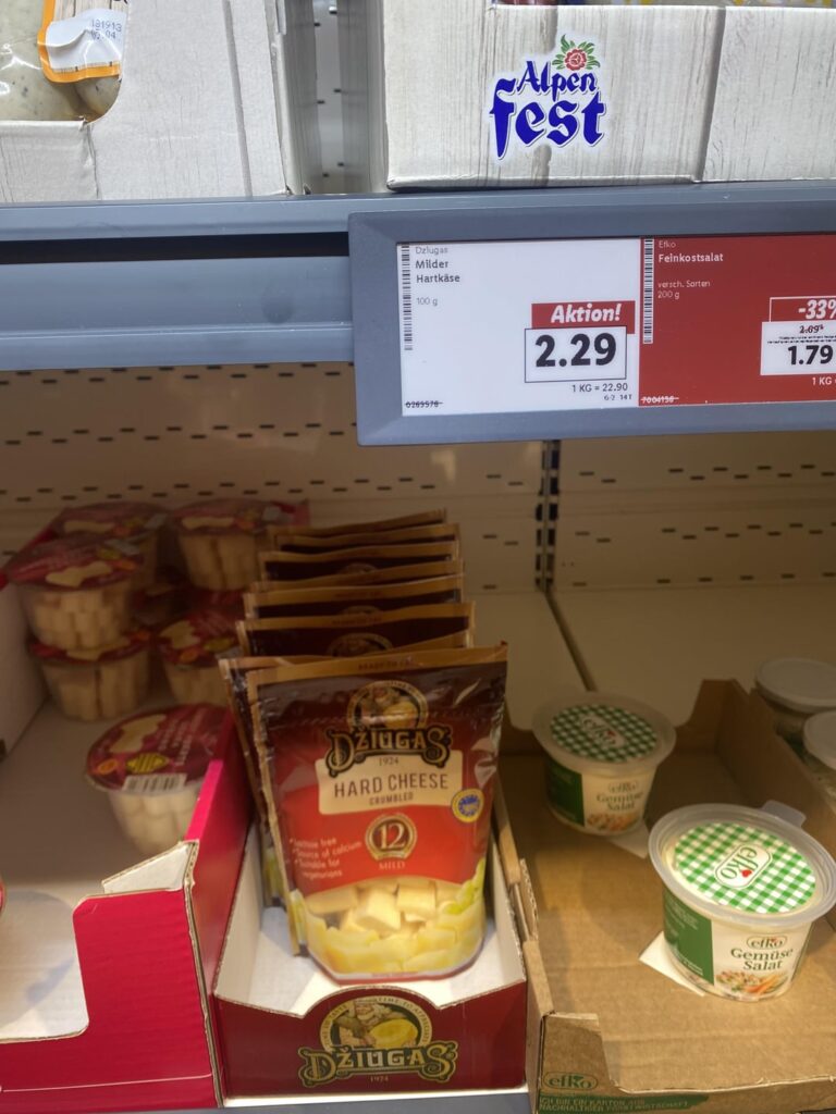 オーストリアのアルプスでリトアニアのチーズ LIDL