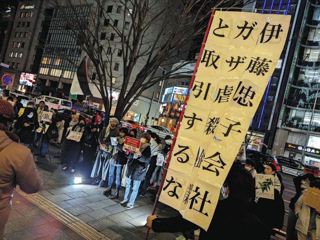 ガザ戦闘4カ月で、問われる日本の人道感覚 イスラエル軍需企業との協力終了 政府は難民機関への資金打ち切り