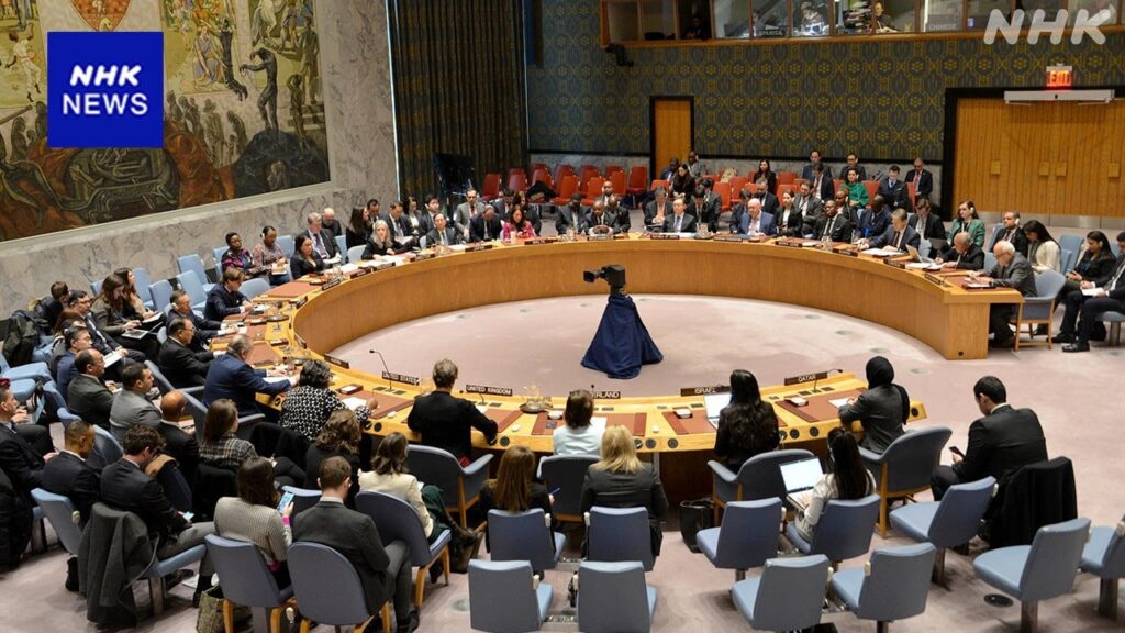 アメリカが拒否権行使し否決 ガザ停戦決議案 国連安保理