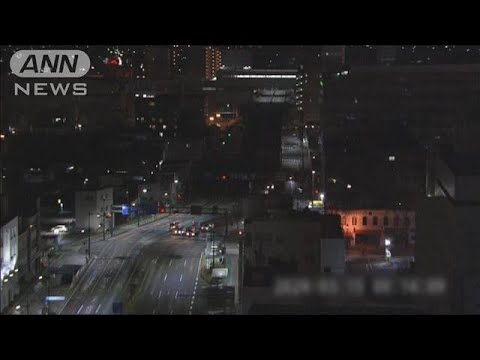 福島県沖でM5.8の地震　最大震度5弱 津波の心配なし(2024年3月15日)