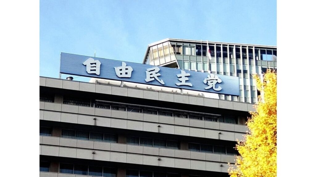 安倍派の塩谷氏・下村氏・西村氏・世耕氏、「非公認以上の重い処分」自民が検討…岸田首相は対象外