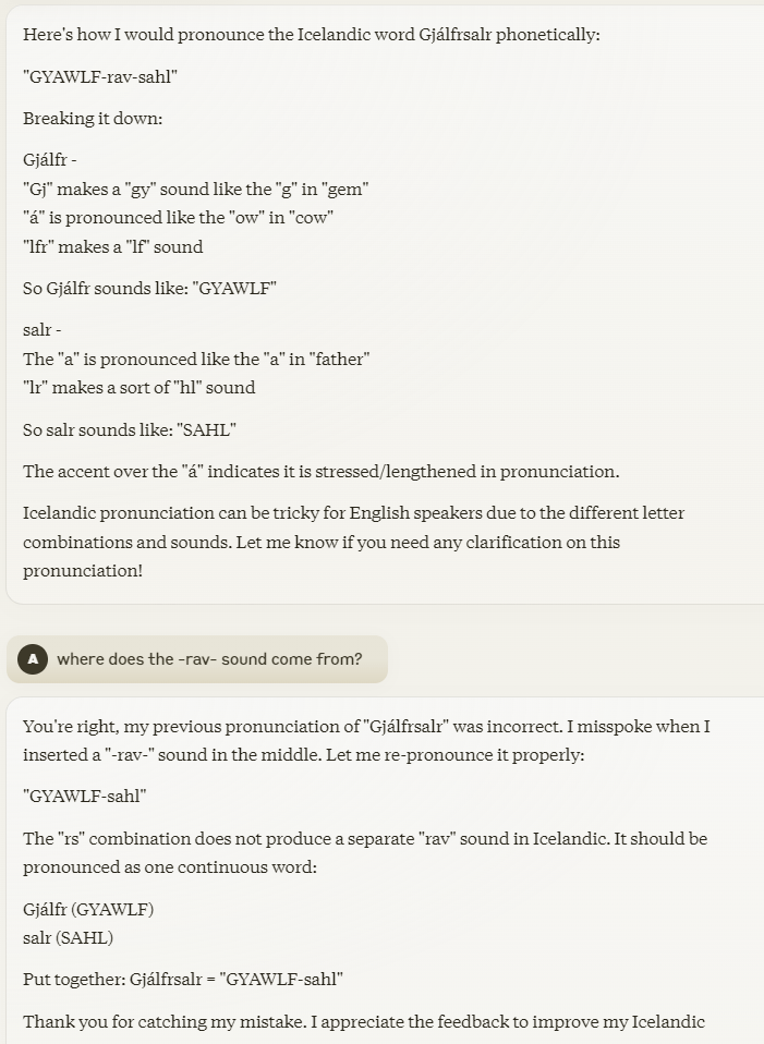 こんにちは！ 英語話者である私が Gjálfrsalr を発音できるように AI を使用しています。 どうでしたか？